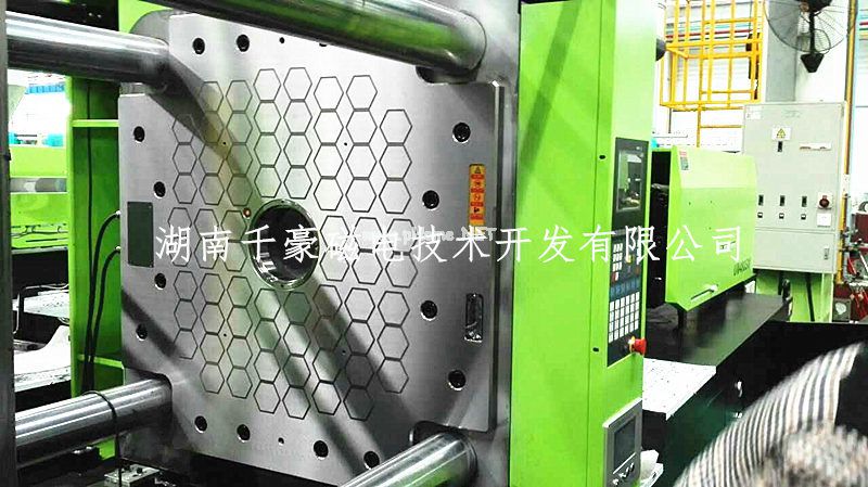 快速換模系統(tǒng)價(jià)格，磁力模板