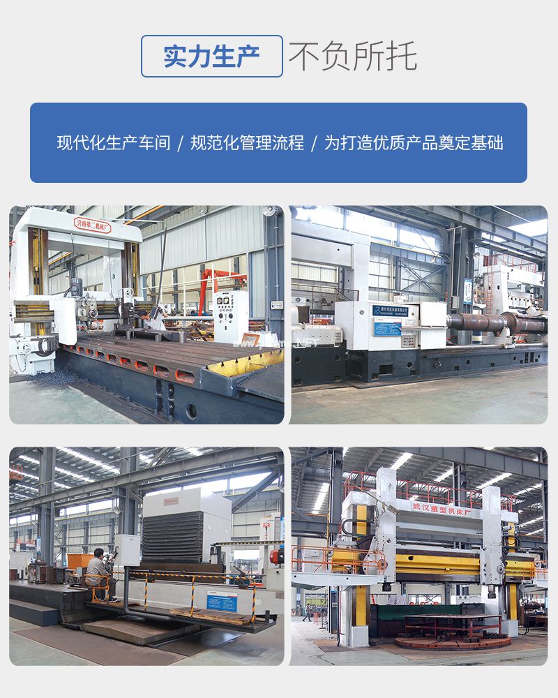 千豪 圓形永磁吸盤，電磁鐵吸盤