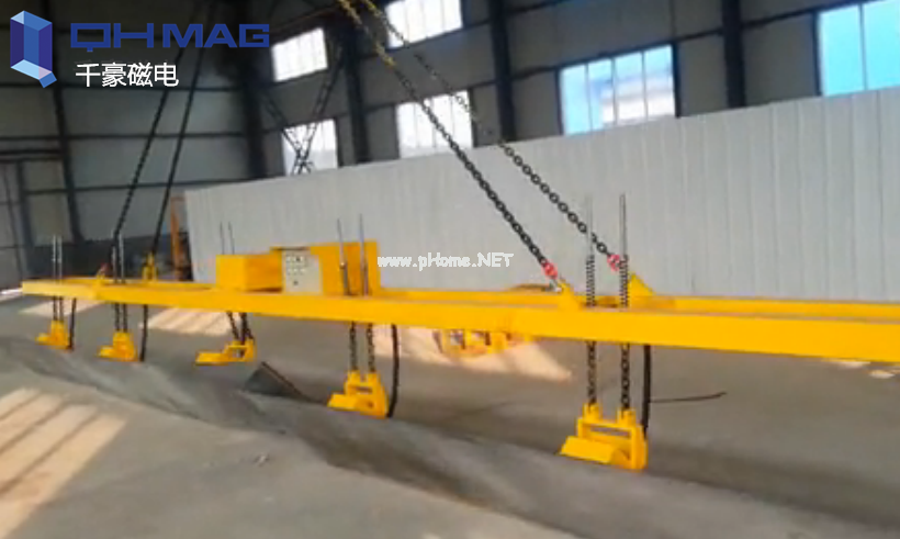 側(cè)吊鋼板磁力吊，千豪品牌