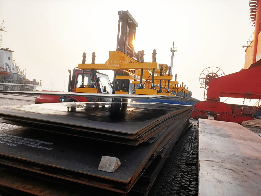 磁力吊具，起吊鋼板