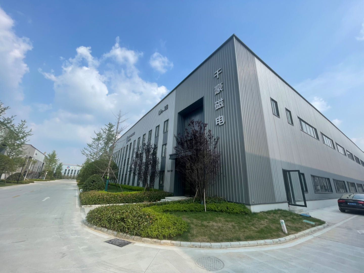 千豪注塑機快速換模系統(tǒng)磁力模板廠家